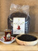 چای سرگل زرین