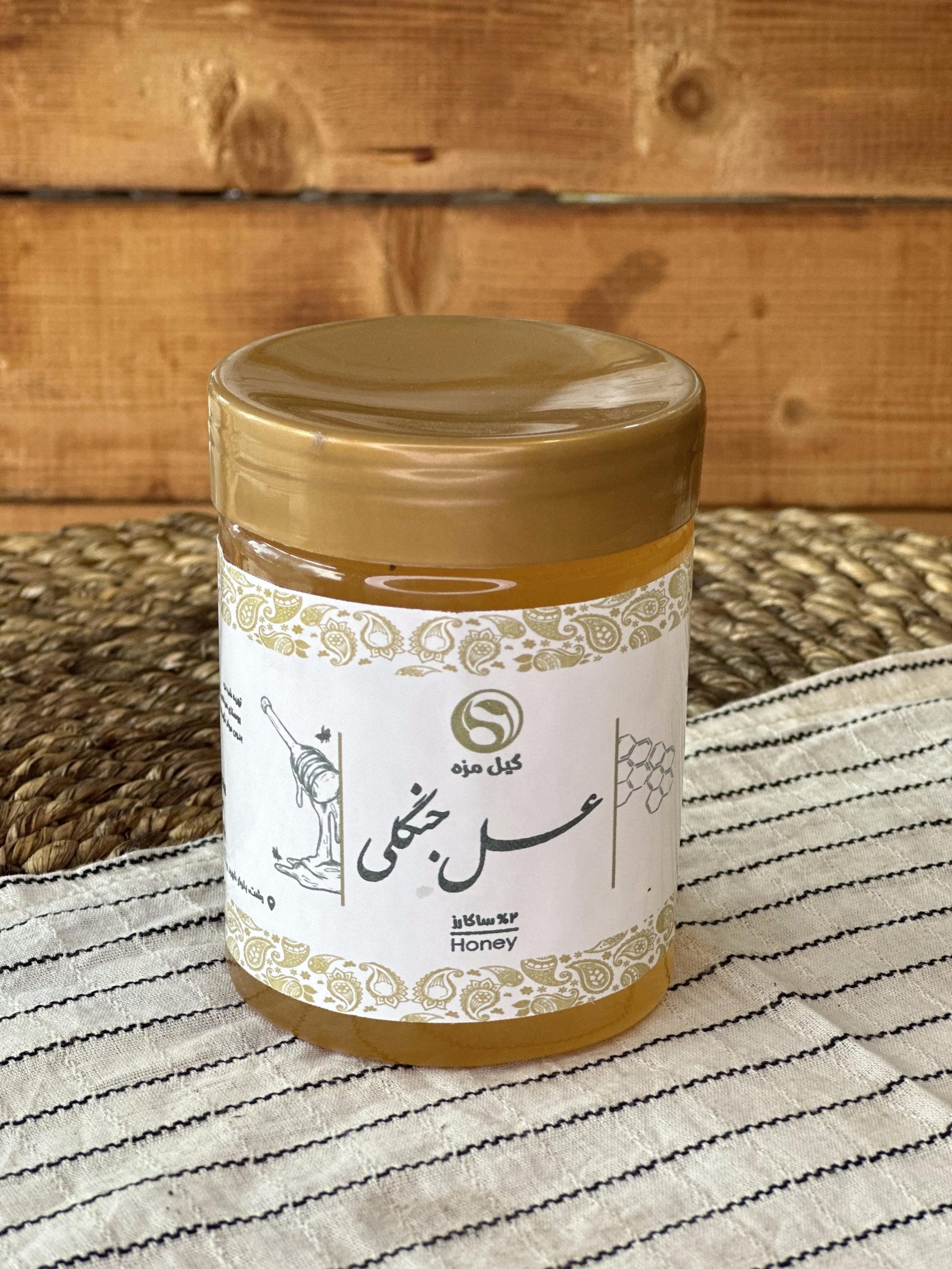 ۲۰۲۵_۰۶_۱۷_۱۱_۳۳_IMG_6644-min عسل جنگلی - Image 1