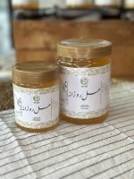 عسل روزانه - Image 2