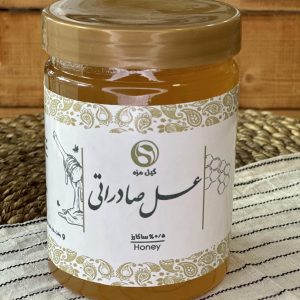 عسل صادراتی