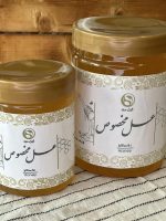 عسل مخصوص - Image 2