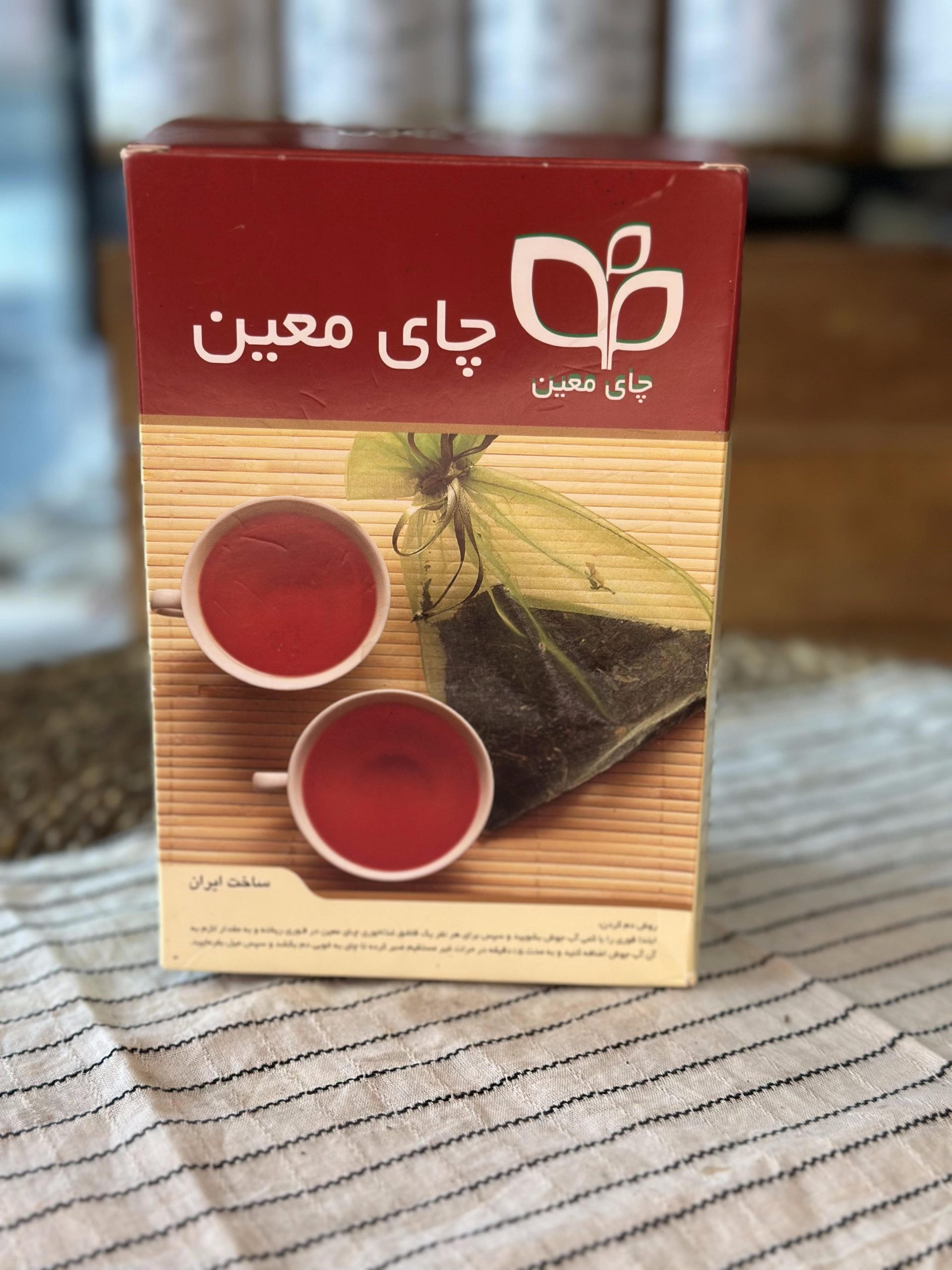 ۲۰۲۵_۰۶_۱۷_۱۲_۰۴_IMG_6683-min چای بسته بندی - Image 1